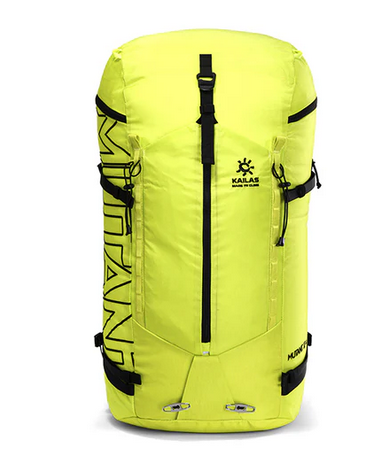 Mutant II 42L Technical Climbing Backpack