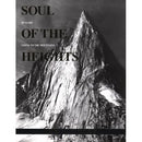 Falcon Guides Soul of the Heights - view 1