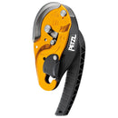 Petzl I'D S self-braking descender yellow - front view