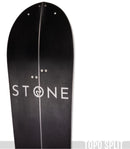 Stone Topo Splitboard & Stony Skins