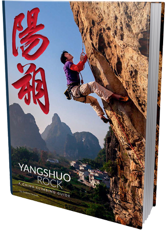 Yangshuo Rock
