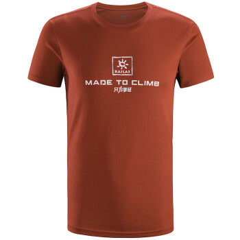 Made To Climb T-Shirt