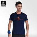 Made To Climb T-Shirt