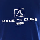 Made To Climb T-Shirt